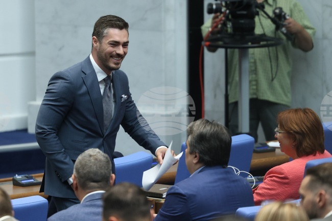 Vasil Stefanov Takes MP Oath of Office