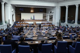 Народно събрание - парламентарен блиц контрол