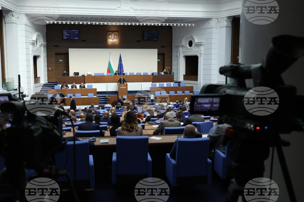 Народно събрание - парламентарен блиц контрол