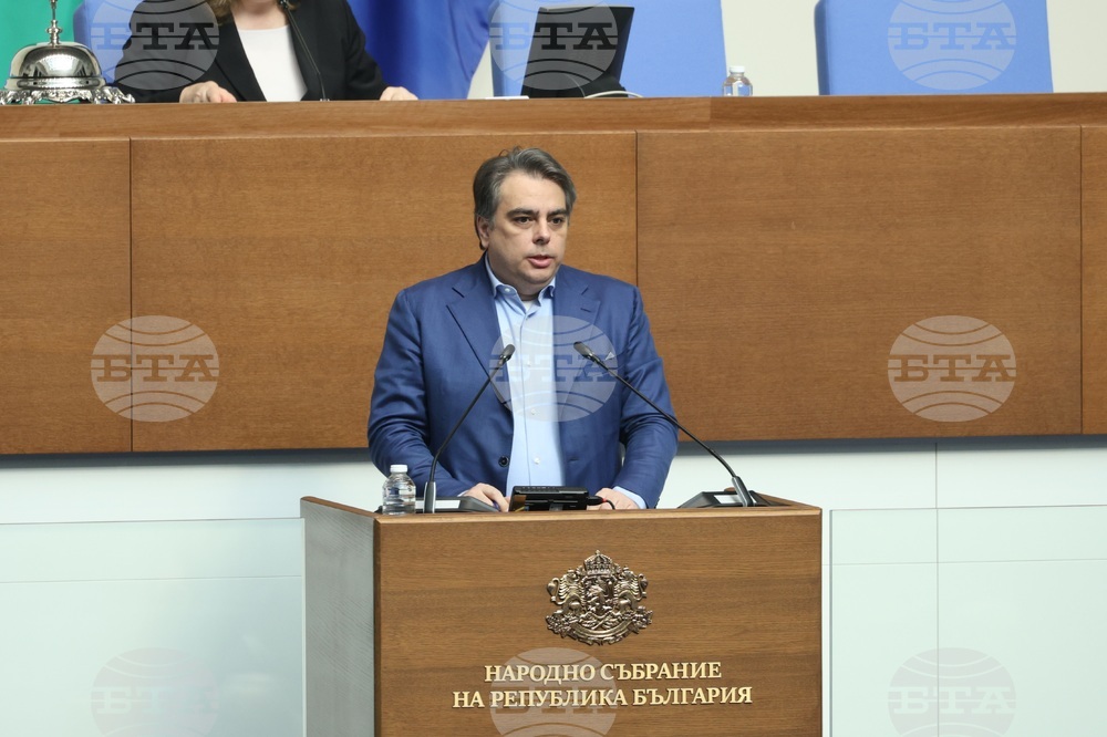 Народно събрание - парламентарен блиц контрол