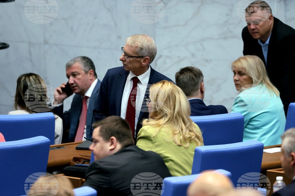 Народно събрание - парламентарен блиц контрол