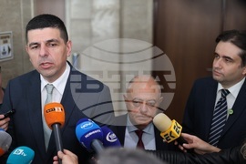 Парламент - Демократична България - изявление
