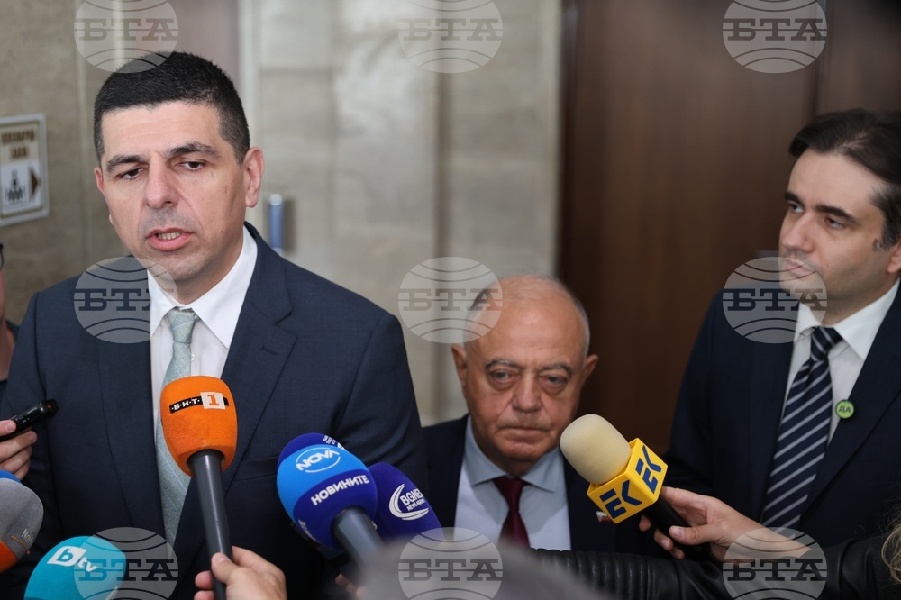 Парламент - Демократична България - изявление