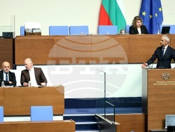 Народно събрание - парламентарен блиц контрол