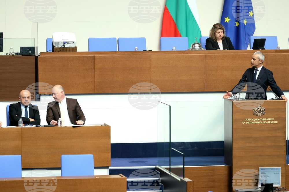 Народно събрание - парламентарен блиц контрол