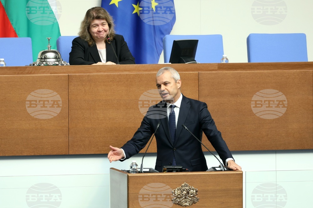 Vazrazhdane Leader: Bulgaria Will Leave Eurozone to Preserve National Interest