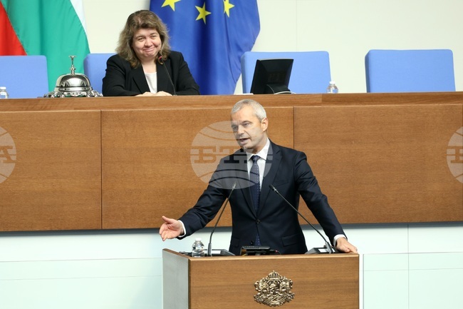 Vazrazhdane Leader: Bulgaria Will Leave Eurozone to Preserve National Interest