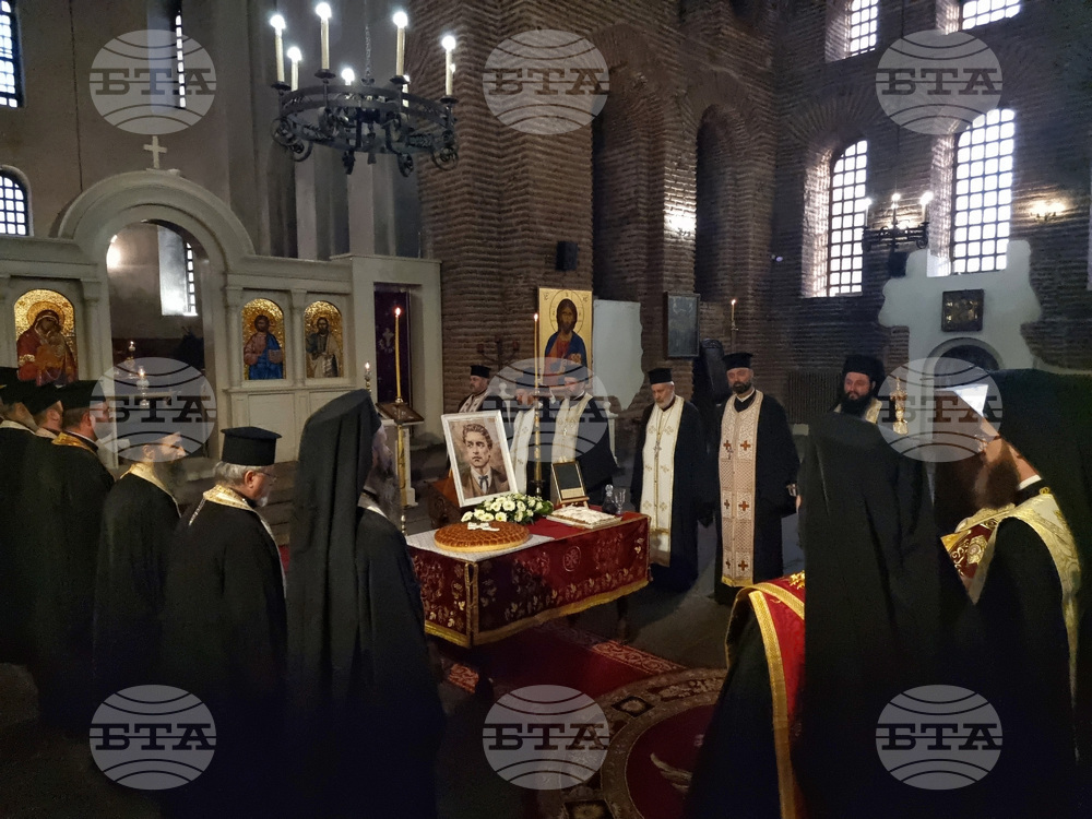 Храм „Света София" - Васил Левски - годишнина - панихида