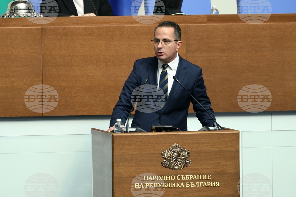 Народно събрание - парламентарен блиц контрол