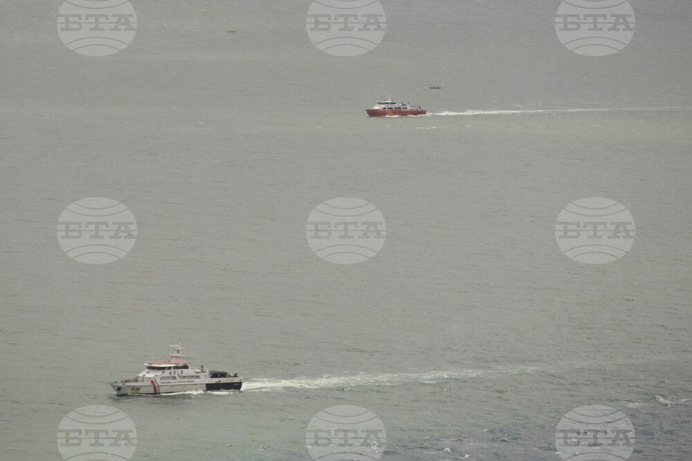 Indonesia Ferry Sinking
