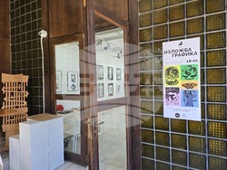 Сливен - изложба - ученици