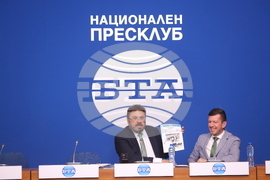Национален пресклуб на БТА София - Академията на МВР - договор за партньорство