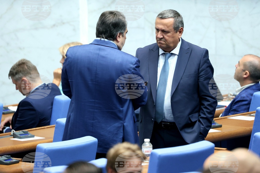 Народно събрание - парламентарен блиц контрол