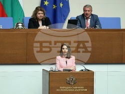 Народно събрание - парламентарен блиц контрол