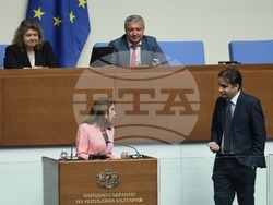 Народно събрание - парламентарен блиц контрол