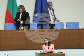 Народно събрание - парламентарен блиц контрол