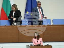 Народно събрание - парламентарен блиц контрол