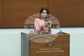 Народно събрание - парламентарен блиц контрол