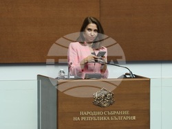 Народно събрание - парламентарен блиц контрол