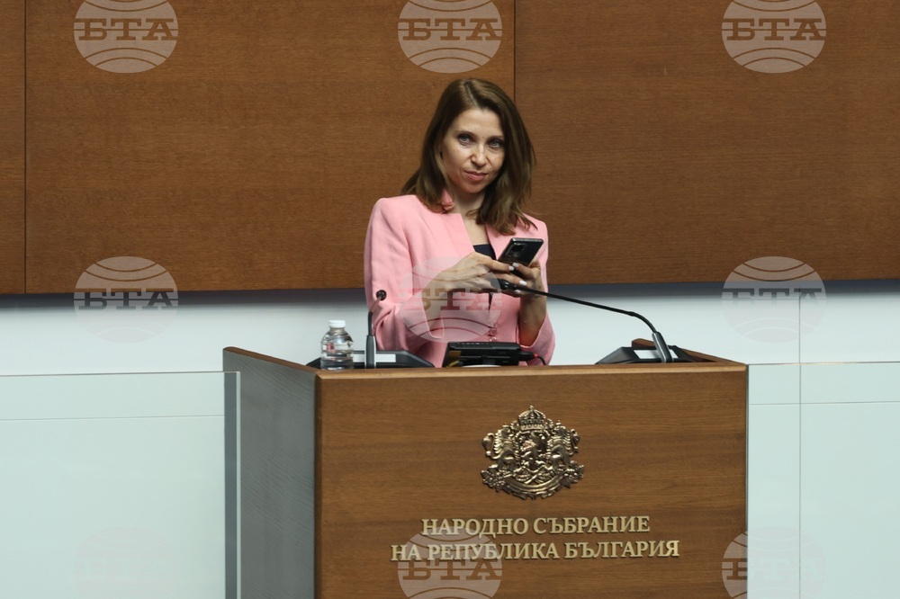 Народно събрание - парламентарен блиц контрол