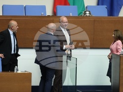 Народно събрание - парламентарен блиц контрол