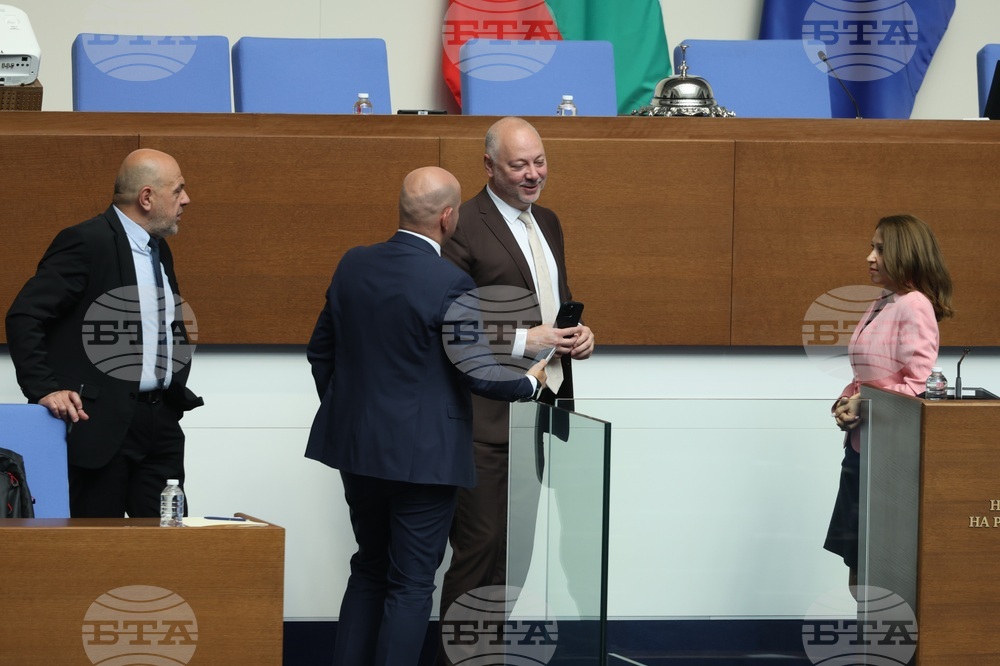 Народно събрание - парламентарен блиц контрол