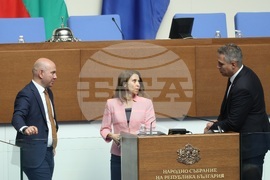 Народно събрание - парламентарен блиц контрол