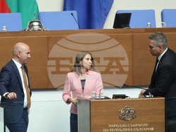 Народно събрание - парламентарен блиц контрол