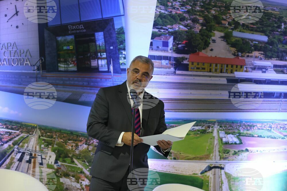 Strategic Infrastructure Projects in Rail Transport Discussed at Sofia Conference