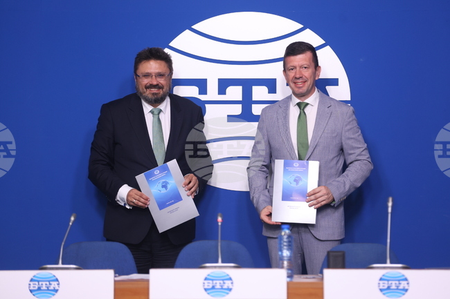 Bulgarian News Agency, Academy of Interior Ministry Sign Partnership Agreement 