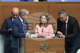 Народно събрание - парламентарен блиц контрол