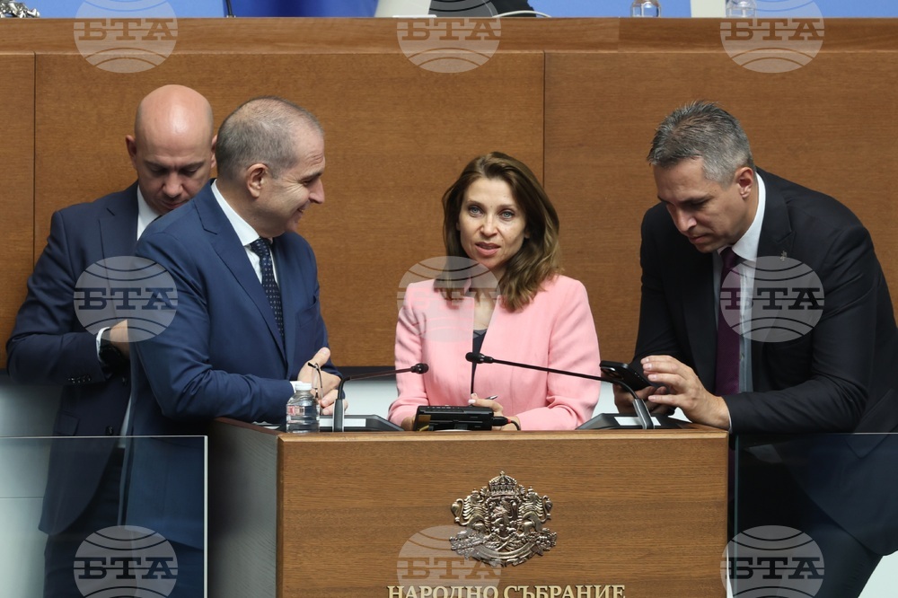 Народно събрание - парламентарен блиц контрол