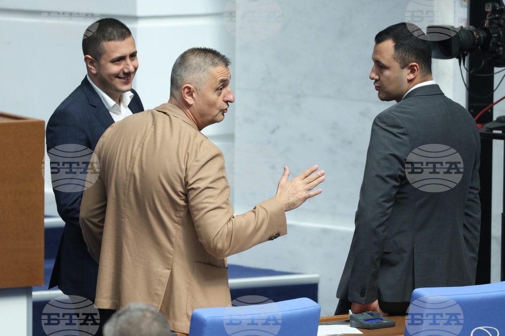 Народно събрание - парламентарен блиц контрол