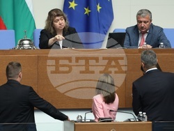 Народно събрание - парламентарен блиц контрол