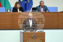 Народно събрание - парламентарен блиц контрол