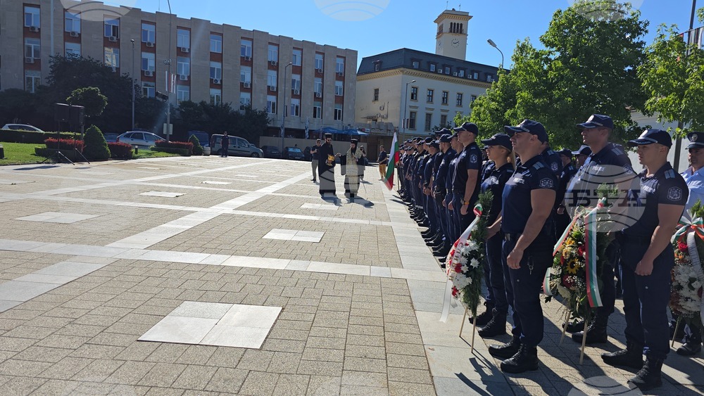 Областната дирекция на МВР в Сливен отбеляза 146 години от създаването на вътрешното министерство