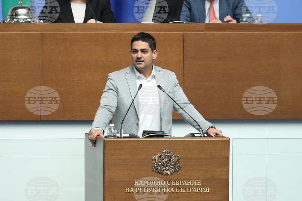 Народно събрание - парламентарен блиц контрол