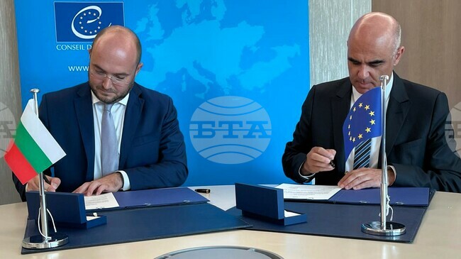 Justice Minister Signs Council of Europe Convention Protecting Lawyer Profession