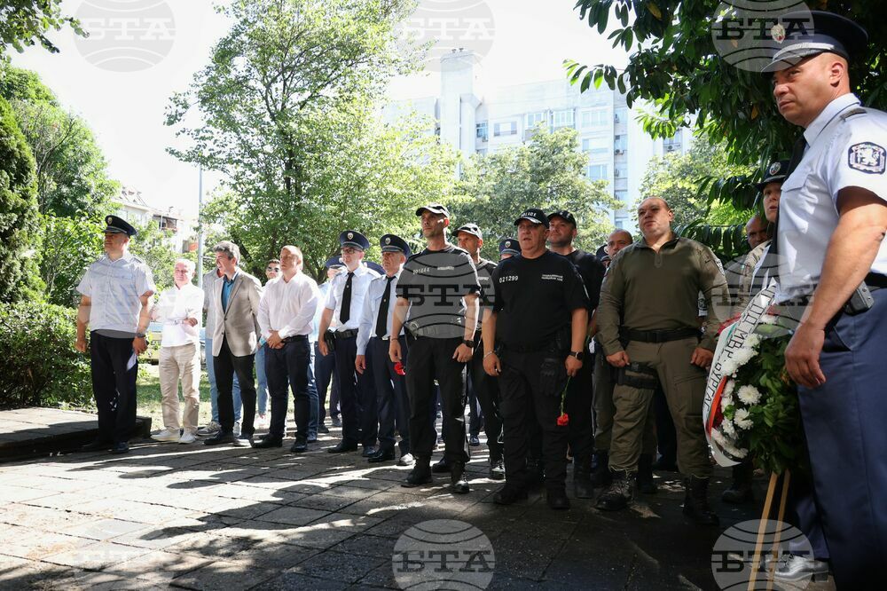 Бургас - професионален празник на служителите от МВР - честване