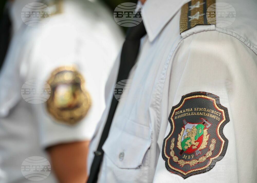 Бургас - професионален празник на служителите от МВР - честване