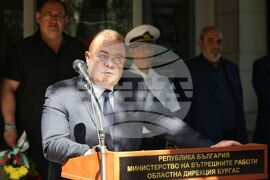 Бургас - професионален празник на служителите от МВР - честване