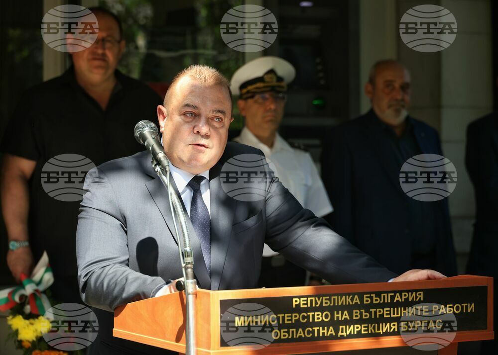 Бургас - професионален празник на служителите от МВР - честване