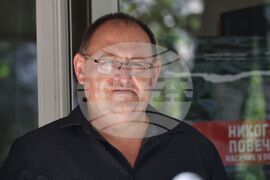 Бургас - професионален празник на служителите от МВР - честване