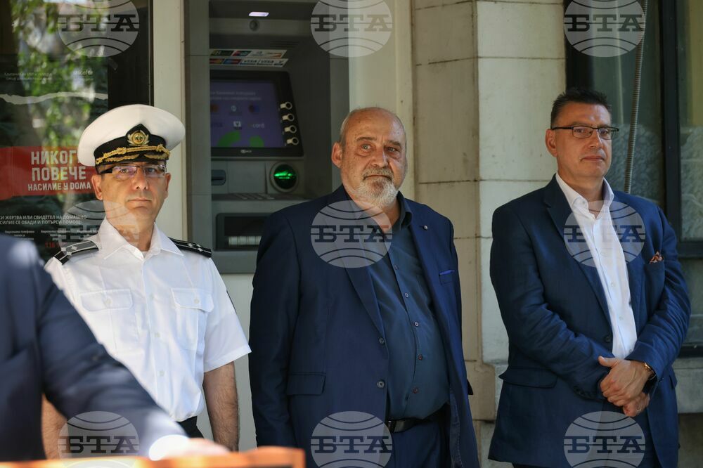 Бургас - професионален празник на служителите от МВР - честване