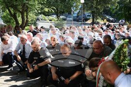 Бургас - професионален празник на служителите от МВР - честване