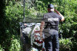 Бургас - професионален празник на служителите от МВР - честване