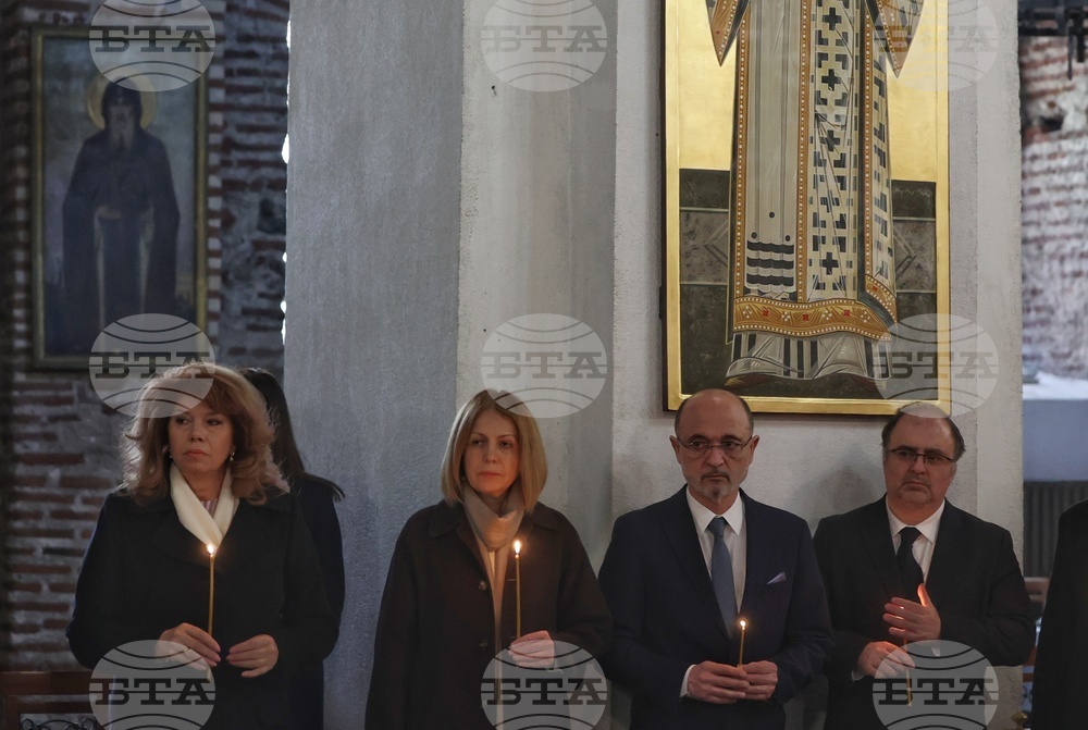 Храм „Света София" - Васил Левски - годишнина - панихида