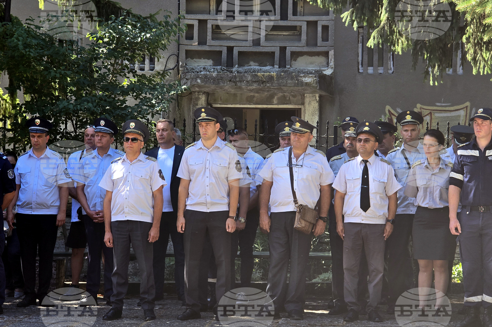 Добрич - празник на служителите на МВР
