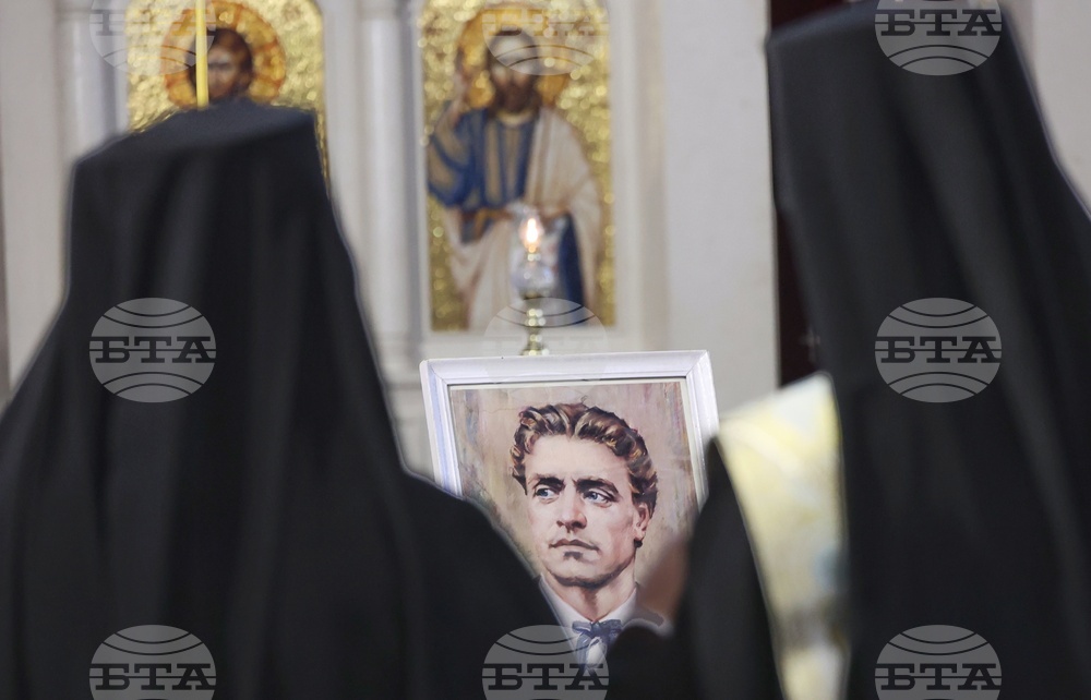 Храм „Света София" - Васил Левски - годишнина - панихида