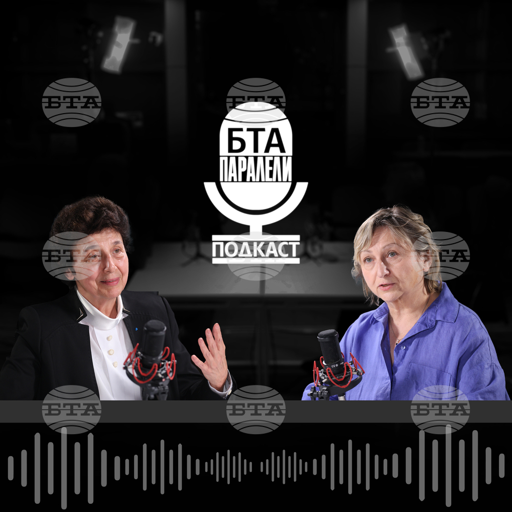 Весела Сергева, БТА Паралели: от Българската телеграфна агенция до агенция Франс прес